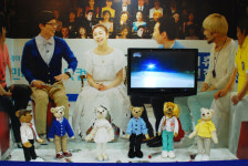 2009 서울인형전시회, 테디베어 테마관