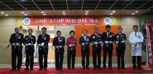 [충남]성·학교폭력 피해자, 의료에서 수사 및 상담까지 한번에