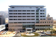 부산대, 한방병원 준공으로 한의학 세계화 선도