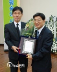 [대전]평송 이남용 선생 추모… 청소년 교육애 계승