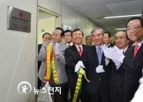 성시화운동본부, 기독교연합회관에 사무실 개소