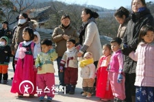 남산골 한옥마을 새봄의 울림 세시 행사