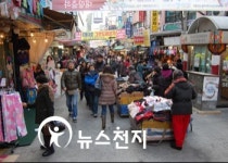 설 차례상 준비, 재래시장이 가장 저렴