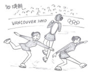 [과학칼럼]김연아의 금메달 점프를 받쳐주는 과학원리