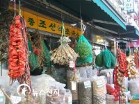 [경제에 바란다] 약방의 감초 한약업사 이야기