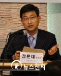 사랑의교회 왜 새 정관 제정했나?