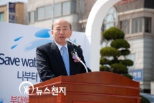 [대전] 이만의 장관 대전 하천 개발은 4대강 사업의 밑그림