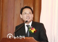 [포토] 천도교 천일기념식 축사 전하는 유인촌 장관