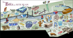 더 바이블 엑스포 2010 시동 걸었다