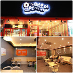 아저씨, 아줌마에서 사장님까지 떡볶이체인점 요런떡볶이