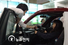 [부산] 보고, 듣고, 만지고… 녹색에너지 체험