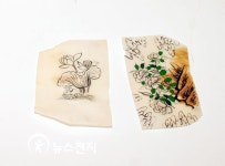 이재만 선생의 화각 공예 제작과정 엿보기