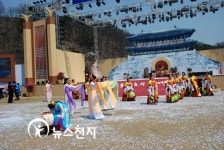 [대전] 성씨축원제, 137개 문중에 축복 기원