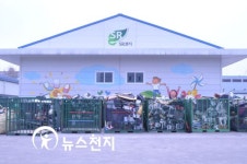 폐가전·휴대폰이 재탄생 하는 곳 도시광산에 가다