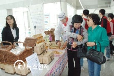 [대전] 장애, 이겨낼 수 있다