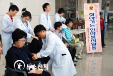 [대전] 장애, 이겨낼 수 있다