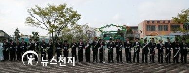 [전남] 나비의 꿈, 녹색의 향연 제12회 함평나비대축제 개막