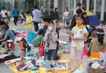 [부산] 구경하고 가세요 어린이 상인들의 외침