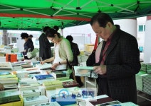 사찰 도서관 건립 위한 불교도서전 개막