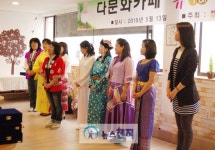 [부산] 다문화카페 휴(Hu·休) 개장했어요