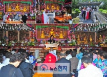 [충북] 부처님오신날, 기독교·천주교·불교가 한자리에