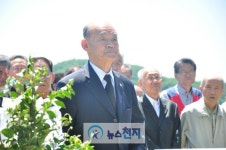 천도교, 해월신사 순도일 묘소 참례식 거행