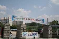 [대구] 투표소 앞 풍경