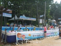 [전남] 함평 돌머리해수욕장 24일부터 개장
