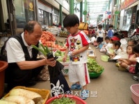 [충북] 이거 얼마예요? 영동초병설유치원, 재래시장체험