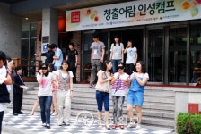 예비 백의의 천사들 아름다운 심성이 먼저죠