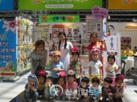 [경북] 포스코와 함께하는 일곱 빛깔 다문화 DAY