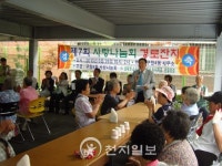 [인천] 남동구 구월4동 사랑나눔회 경로잔치