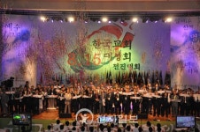 기독교, 생명·희망·평화 외치자