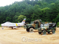 영동 노근리 평화공원 야외전시관 개관