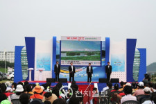 [대구] 금호강 안아주기 행사