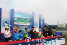 [대구] 금호강 안아주기 행사