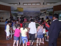[인천] 꿈으로 빚는 도자기 만들기 문화체험