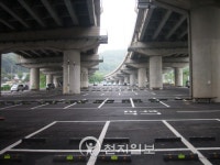 [인천] 남동구 소래산 공영주차장 준공식 개최