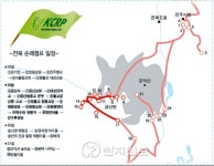 어떻게 모든 종교유적지가 한 곳에 뭉쳐있지?