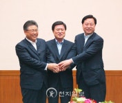 [부산] 부·울·경 시·도지사 동남권 발전 핵심은 상생협력