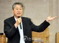 원기400년, 원불교 세계 주교 된다