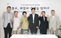 [창간1주년 기획]다름·틀림 구분하고 서로 인정하는 문화 창조