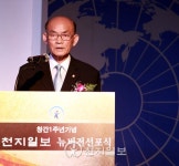 [창간1주년 기념] 축사하는 임운길 천도교 교령