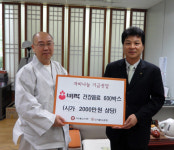 (주)비락, 아름다운동행에 건강음료 600박스 기부