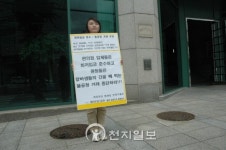 편의점 원하청 거래구조에 문제 있다