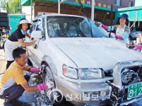 [충북] 옥천군 자활근로 세차사업단 묶은 때 닦아드려요