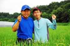 친환경 오색쌀 생산하는 김 씨 부자(父子)네 농장 이야기