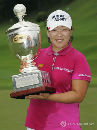 신지애, KLPGA 챔피언십 우승… 최연소 명예의 전당 예약