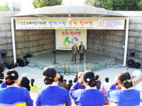 인천상륙작전기념관 문화마당, A-Men 색소폰 작은 음악회