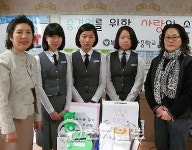북인천여중, 모야모야병 투병 학우 위해 성금 모아 전달